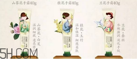 保濕效果好的護膚品有哪些？國產(chǎn)護膚品哪個牌子好用？