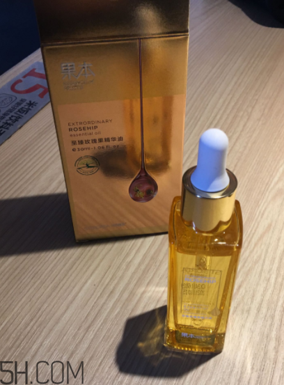 詩婷露雅至瑧精華油什么功效？適合油皮嗎？