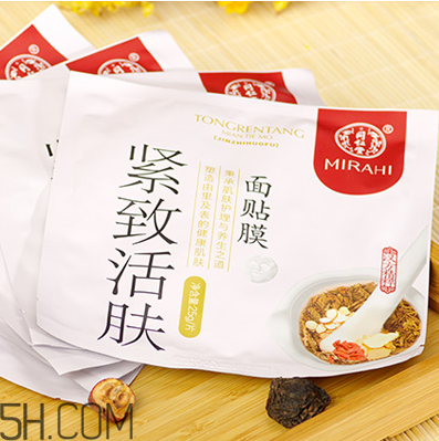 國貨藥妝護膚品哪個牌子好？素野護膚品孕婦能用嗎？
