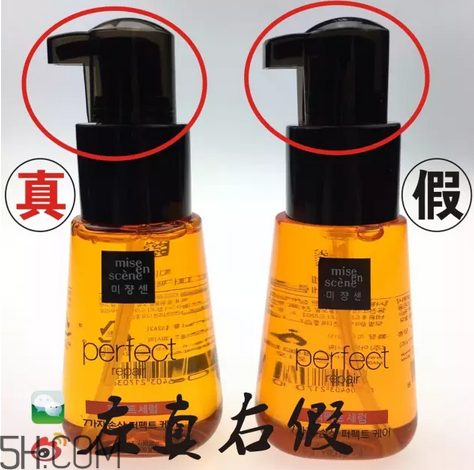 愛(ài)茉莉護(hù)發(fā)精油怎么用效果最佳？愛(ài)茉莉護(hù)發(fā)精油頭發(fā)干可以用嗎？