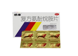 感康能和消炎藥一起吃嗎？感康能和羅紅霉素一起吃嗎？