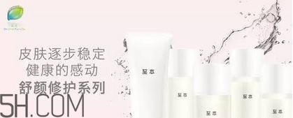 保濕效果好的護膚品有哪些？國產(chǎn)護膚品哪個牌子好用？