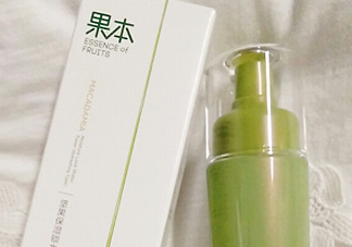 詩婷露雅堅果生肌液怎么樣？詩婷露雅堅果生肌液好用嗎？