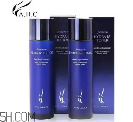ahc護膚品有哪些產(chǎn)品？什么樣的護膚品有激素？