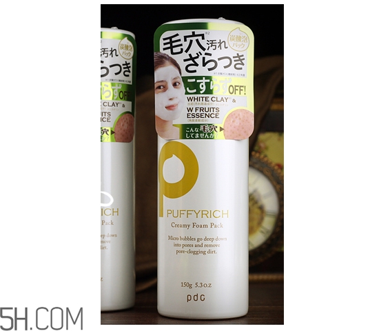 25歲后用什么牌子護膚品好？2018日本藥妝護膚品排行榜