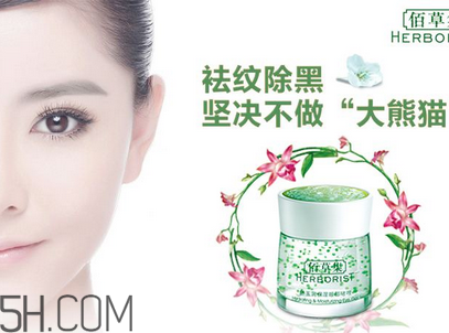 收縮毛孔的方法有哪些？佰草集護膚品好用嗎？