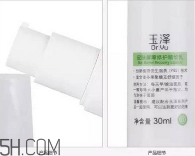 保濕效果好的護膚品有哪些？國產(chǎn)護膚品哪個牌子好用？