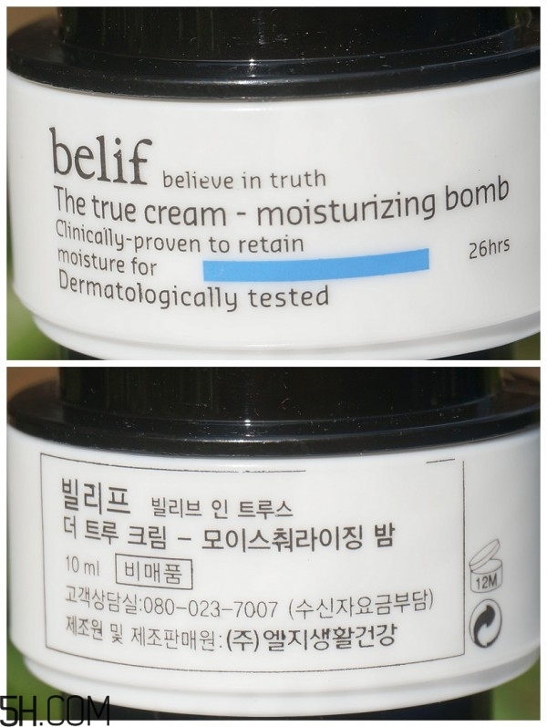 belif補水面霜是炒作嗎？belif補水炸彈功效