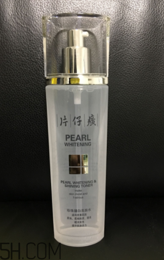 片仔癀珍珠亮膚水適合油皮嗎？適合夏季嗎？