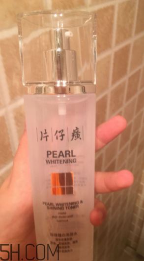 片仔癀珍珠亮膚水適合油皮嗎？適合夏季嗎？