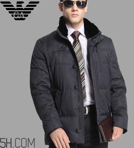 阿瑪尼羽絨服多少錢？阿瑪尼羽絨服價格