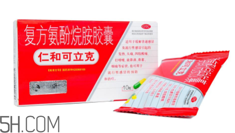 仁和可立克飯前吃還是飯后吃？仁和可立克小孩能吃嗎？