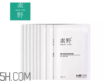 素野全效修復(fù)精華盒裝角鯊?fù)樵趺礃樱克匾白o膚哪個系列產(chǎn)品最好用？
