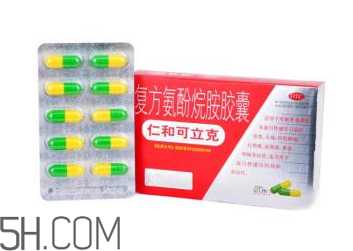 仁和可立克是中成藥嗎？仁和可立克是頭孢嗎？