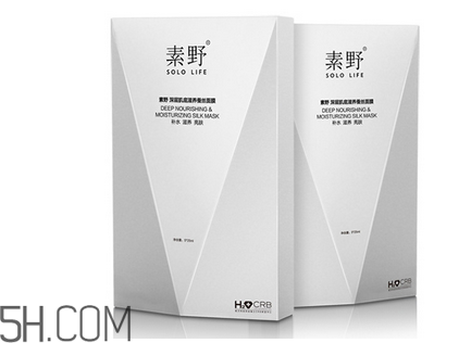素野護(hù)膚品有哪些系列？素野面膜怎么用使用方法？