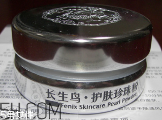 長生鳥珍珠粉淡斑效果好嗎？有其他功效嗎？