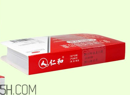 仁和可立克多少錢一盒？仁和可立克能和阿莫西林一起吃嗎？