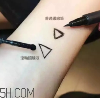 嬌蘭滾輪眼線筆怎么用？嬌蘭滾輪眼線筆怎么樣
