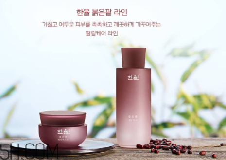 韓律護(hù)膚品好用嗎？女生選擇什么樣的護(hù)膚品好？
