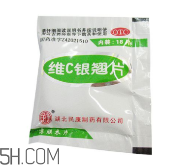 維c銀翹片是處方藥嗎？維c銀翹片是抗生素嗎？