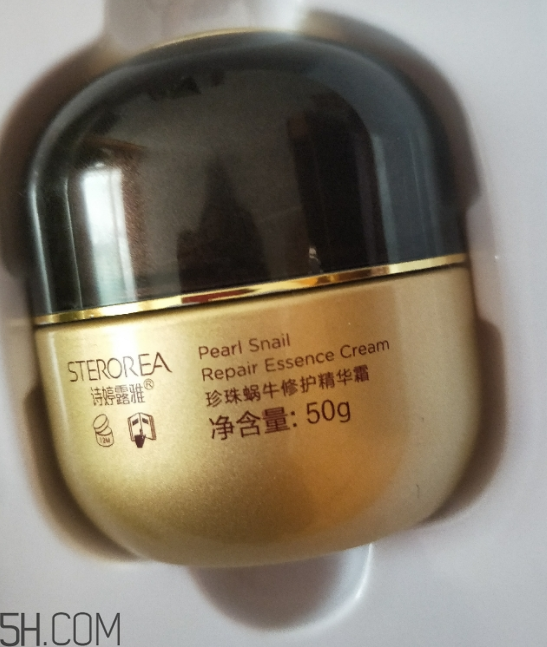 詩婷露雅蝸牛面霜適合秋冬嗎？適合油皮嗎？