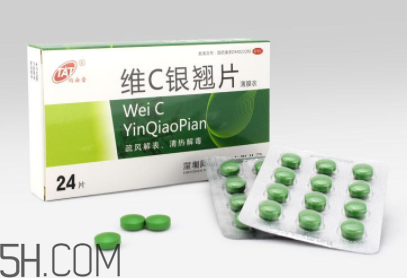 維c銀翹片是中藥還是西藥？維c銀翹片是治什么的？