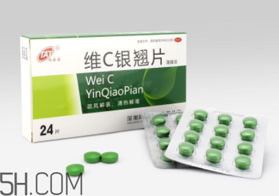 維c銀翹片是維生素c嗎？維c銀翹片是感冒藥嗎？