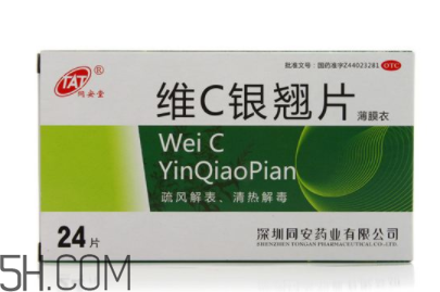 維c銀翹片會困嗎？維c銀翹片會嗜睡嗎？
