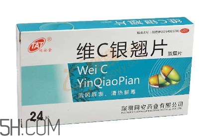 維c銀翹片會(huì)過敏嗎？維c銀翹片有副作用嗎？