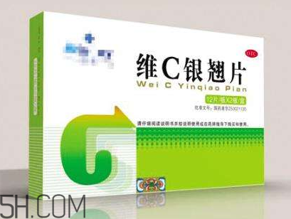 維c銀翹片能和阿莫西林一起吃嗎_能和頭孢一起吃嗎？