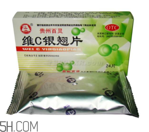 維c銀翹片能和阿莫西林一起吃嗎_能和頭孢一起吃嗎？
