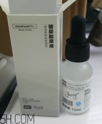 HFP玻尿酸原液適合什么膚質(zhì)？什么年齡？