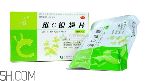 維c銀翹片可以預(yù)防感冒嗎？維c銀翹片可以和快克一起吃嗎？