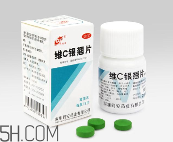 維c銀翹片可以抗病毒嗎？維c銀翹片有毒嗎？