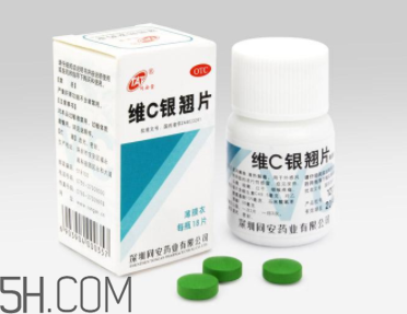 維c銀翹片去火嗎？維c銀翹片孕婦能吃嗎？