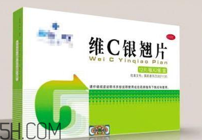 維c銀翹片兒童能吃嗎？維c銀翹片兒童吃多少？