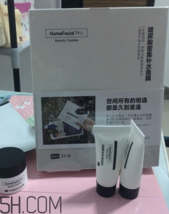 玻尿酸濃度越高越好嗎？HFP玻尿酸面膜好用嗎？