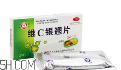 維c銀翹片刺激胃嗎？維c銀翹片吃多了會(huì)怎么樣？