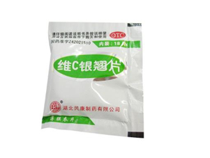 維c銀翹片可以預(yù)防感冒嗎？維c銀翹片可以和快克一起吃嗎？