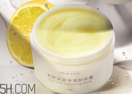 素野護(hù)膚品有哪些系列？素野面膜怎么用使用方法？