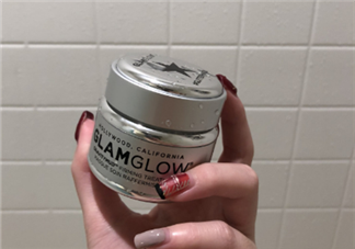 glamglow星空面膜價(jià)格多少錢？glamglow星空面膜好用嗎？
