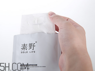 素野膠原蛋白線球怎么樣？素野膠原蛋白球使用心得