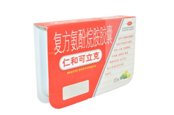 仁和可立克是退燒藥嗎？仁和可立克是感冒藥嗎？