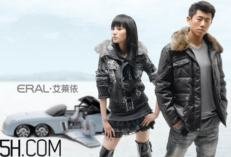 最貴的羽絨服什么價格？羽絨服什么牌子的好？