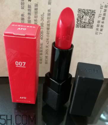 阿芙精油之吻唇膏什么香味？好聞嗎？