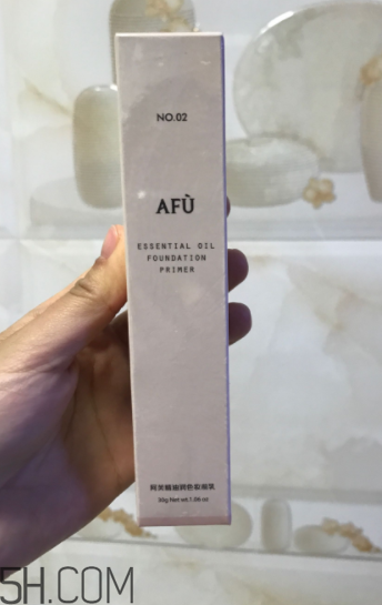 阿芙精油妝前乳色號(hào)有哪些？哪個(gè)色號(hào)能遮痘??？