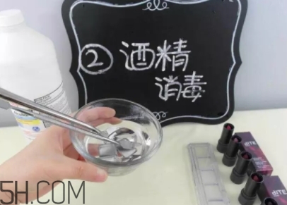 口紅盤怎么做？口紅盤diy教程