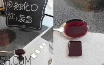 口紅盤怎么做？口紅盤diy教程