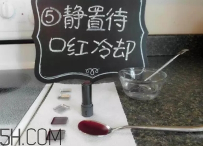 口紅盤怎么做？口紅盤diy教程