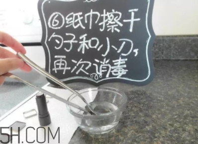 口紅盤怎么做？口紅盤diy教程